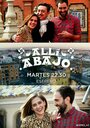 Allí abajo (2015) трейлер фильма в хорошем качестве 1080p