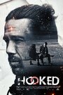 Koukussa (2015) кадры фильма смотреть онлайн в хорошем качестве