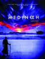 Medinah (2016) скачать бесплатно в хорошем качестве без регистрации и смс 1080p