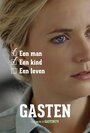 Смотреть «Gasten» онлайн фильм в хорошем качестве