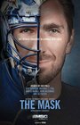 The Mask with Henrik Lundqvist (2015)