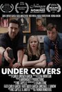 Under Covers (2015) кадры фильма смотреть онлайн в хорошем качестве