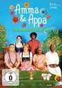 Amma und Appa (2014) кадры фильма смотреть онлайн в хорошем качестве