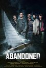 Abandoned (2015) кадры фильма смотреть онлайн в хорошем качестве