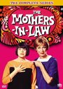 The Mothers-In-Law (1967) кадры фильма смотреть онлайн в хорошем качестве The Mothers-In-Law (1967) кадры фильма смотреть онлайн в хорошем качестве