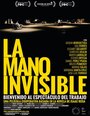 La mano invisible (2016) скачать бесплатно в хорошем качестве без регистрации и смс 1080p