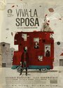 Viva la sposa (2015) кадры фильма смотреть онлайн в хорошем качестве