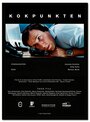 Kokpunkten (2014) кадры фильма смотреть онлайн в хорошем качестве