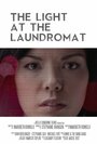 The Light at the Laundromat (2014) кадры фильма смотреть онлайн в хорошем качестве