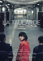 Taulardes (2015) кадры фильма смотреть онлайн в хорошем качестве