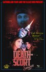 Death-Scort Service (2015) трейлер фильма в хорошем качестве 1080p