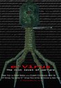 e-Virus (2015) кадры фильма смотреть онлайн в хорошем качестве