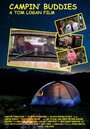 Смотреть «Campin' Buddies Trailer» онлайн фильм в хорошем качестве