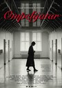 Ompelijatar (2015) скачать бесплатно в хорошем качестве без регистрации и смс 1080p Ompelijatar (2015) скачать бесплатно в хорошем качестве без регистрации и смс 1080p