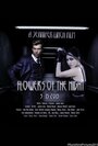 Flowers of the Night (2015) кадры фильма смотреть онлайн в хорошем качестве