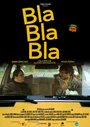 Bla Bla Bla (2015)