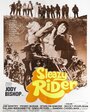 Sleazy Rider (1973) кадры фильма смотреть онлайн в хорошем качестве