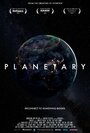 Planetary (2015) кадры фильма смотреть онлайн в хорошем качестве