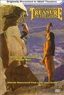 Zion Canyon: Treasure of the Gods (1996) кадры фильма смотреть онлайн в хорошем качестве