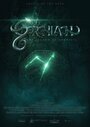 Gorchlach: The Legend of Cordelia (2016) скачать бесплатно в хорошем качестве без регистрации и смс 1080p