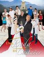 Una Boda en Castañer (2015) скачать бесплатно в хорошем качестве без регистрации и смс 1080p