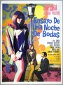 Ensayo de una noche de bodas (1968) скачать бесплатно в хорошем качестве без регистрации и смс 1080p Ensayo de una noche de bodas (1968) скачать бесплатно в хорошем качестве без регистрации и смс 1080p