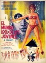 El mundo loco de los jóvenes (1967) трейлер фильма в хорошем качестве 1080p