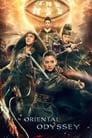 Смотреть «Восточная одиссея» онлайн сериал в хорошем качестве