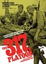 317-й взвод (1965)