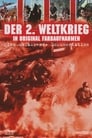 Цвет войны: Вторая Мировая война в цвете (1999)