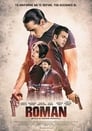 Roman (2018)