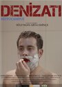 Смотреть «Denizati» онлайн фильм в хорошем качестве