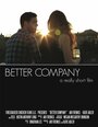 Better Company (2015) кадры фильма смотреть онлайн в хорошем качестве