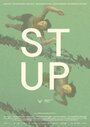 Stup (2015) скачать бесплатно в хорошем качестве без регистрации и смс 1080p Stup (2015) скачать бесплатно в хорошем качестве без регистрации и смс 1080p
