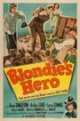 Blondie's Hero (1950) трейлер фильма в хорошем качестве 1080p