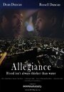 Allegiance (2015) кадры фильма смотреть онлайн в хорошем качестве