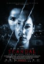 Scandal: Hao Quang Tro Lai (2014) трейлер фильма в хорошем качестве 1080p