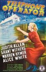 Telephone Operator (1937) скачать бесплатно в хорошем качестве без регистрации и смс 1080p