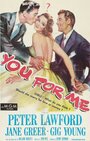 You for Me (1952)