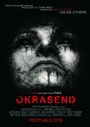 Okrasend (2015)