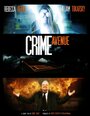 Смотреть «Crime Avenue» онлайн фильм в хорошем качестве