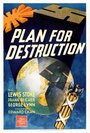 Plan for Destruction (1943) кадры фильма смотреть онлайн в хорошем качестве