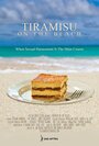 Tiramisu on the Beach (2015) скачать бесплатно в хорошем качестве без регистрации и смс 1080p