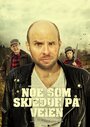 Noe som skjedde på veien (2015) трейлер фильма в хорошем качестве 1080p