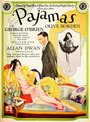 Pajamas (1927)