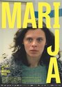 Marija (2016) кадры фильма смотреть онлайн в хорошем качестве