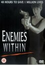 Enemies Within (1995) кадры фильма смотреть онлайн в хорошем качестве