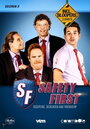 Safety First (2013)