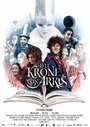 Die Krone von Arkus (2015) скачать бесплатно в хорошем качестве без регистрации и смс 1080p