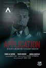 The Application (2015) кадры фильма смотреть онлайн в хорошем качестве